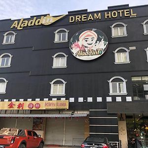 Aladdin Dream Hotel